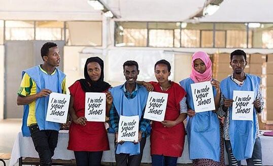 Vyrobené v Etiópii